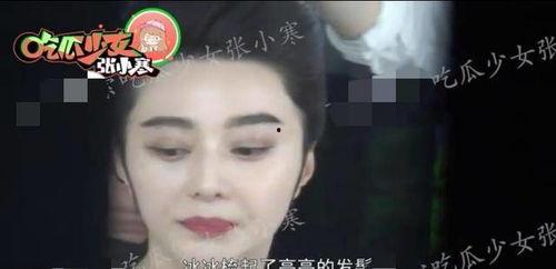 灭绝师太吃瓜,一场穿越时空的吃瓜盛宴  第2张