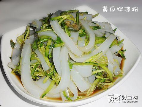 瓜凉粉怎么拌着吃,夏日清凉新体验  第1张