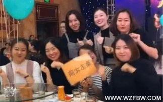 放前任合影吃瓜,揭秘昔日恋情真相！”