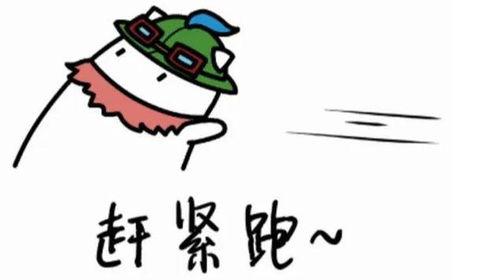 吃瓜被泄露,揭秘网络时代的隐私危机